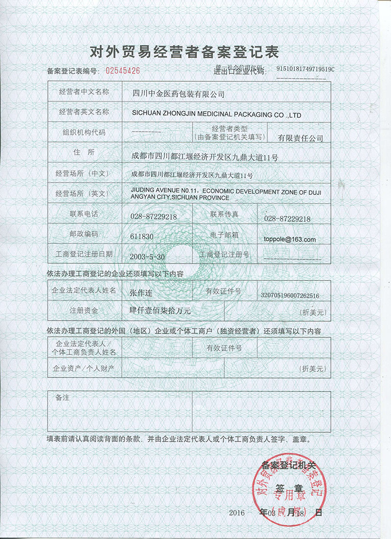 Q׽I䰸
