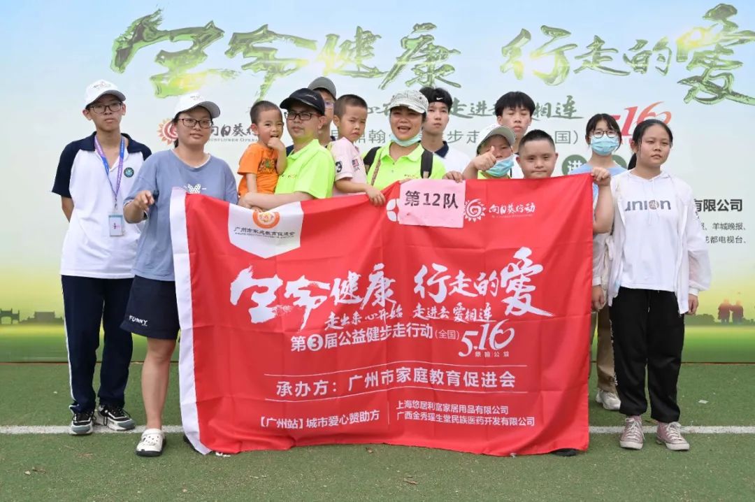 DSC_6106.jpg 圖片