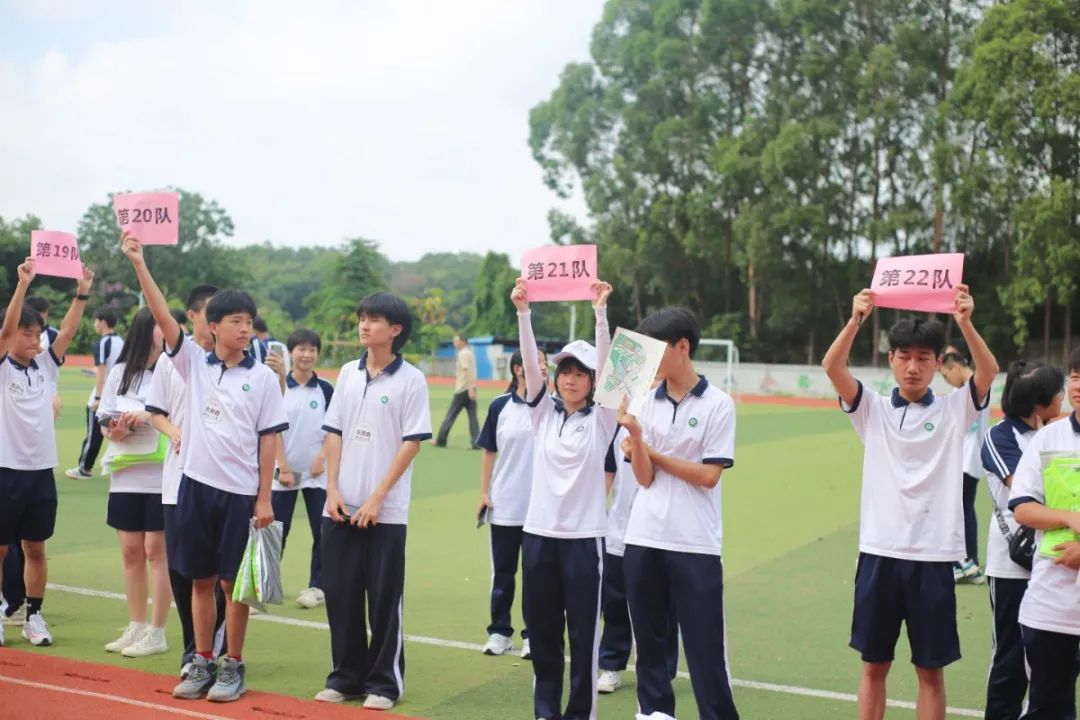 IMG_7182.jpg 圖片