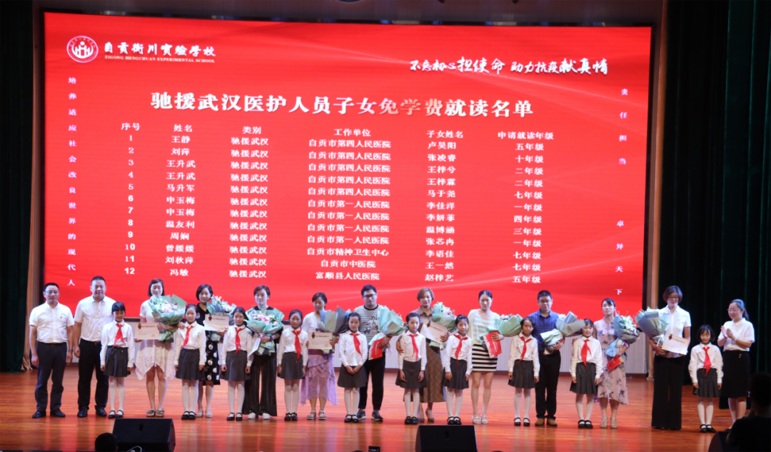 圖片4.png 圖片