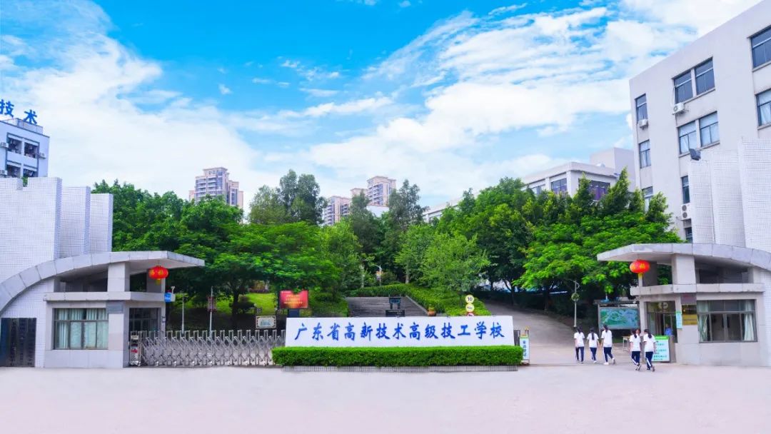 學(xué)校正門最終版.JPG 圖片